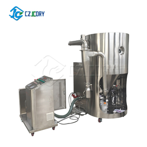 LPGラボモデル遠心スプレードライヤー低容量遠心スプレードライヤー - Product Image 3