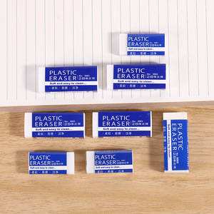 Gomme à effacer rectangulaire blanche 2B en plastique écologique pour enfants et étudiants, idéale pour les examens et le dessin - Vente en gros usine - Product Image 6