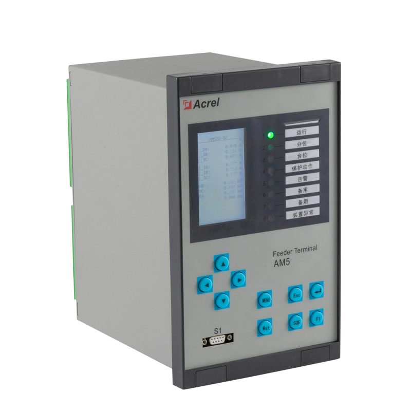 Acrel ARB4 A1 ARC Flash protection