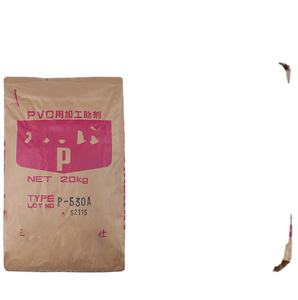 ขี้ผึ้งเอทิลีน BIS-STEARAMIDE L-025F สำหรับพลาสติกพีวีซี ABS โพลีสไตรีน - Product Image 2