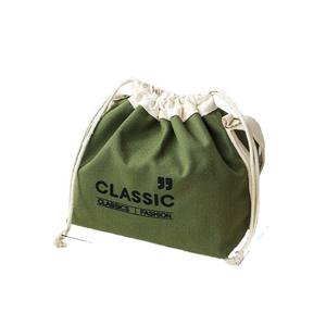 Bolsa de almuerzo clásica con aislamiento, bolsa con cordón de gran capacidad para trabajadores de oficina y estudiantes - Product Image 2