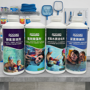 Nueva Tecnología, Servicio DDP, Comercio Seguro en Línea, Pago con Garantía, Fábrica Propia, Clarificador <span class=keywords><strong>de</strong></span> Piscinas Semanal - Product Image 5