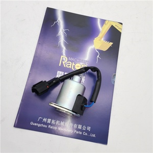 Vanne solénoïde PC75 PC128US 21W-60-32120 21W-60-22190 Solénoïde 21W-60-32120 21W-60-22190 - Product Image 1