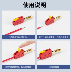 Terminal de conector banana de cobre de conexión rápida de 32A y 4mm, Conector de altavoz de alto rendimiento - Product Image 5