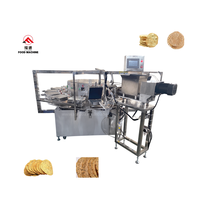 FUTONG automatique croustillant Nurungji Machine Corée collations gaufrier commercial à vendre avec un prix compétitif