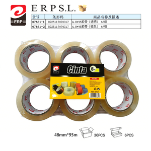 Ruban adhésif acrylique BOPP simple face sensible à la pression Mnj Cinta 4,8 cm x 95 m, lot de 6 pièces, sans résidu, sans impression, pour carton - Product Image 2