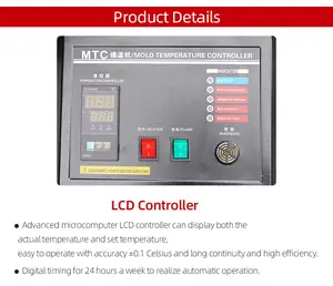 맞춤형 380V, 50HZ 오일 유형 분사 기계 용 간접 냉각 MTC