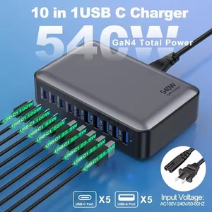 Station de charge <span class=keywords><strong>USB</strong></span> GaN 540W à 10 ports pour ordinateur de bureau et portable, avec options de charge multiples et fonction SCP - Product Image 2