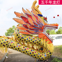Costume de performance de danse du dragon et du lion LED pour le Nouvel An chinois, en matériaux mousse/acier/PVC/tissu - Marque Lanterne du Dragon des 5000 ans