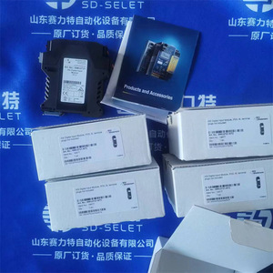 โมดูลควบคุมอุตสาหกรรม Bihl Wiedemann BWU3326 As I Safety Integrated Profibus Dp Splitter - Product Image 2