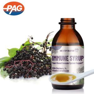 シロップサプリメントプライベートラベルは自然に喉を落ち着かせます免疫ブースターサプリメントビタミンシロップボトル - Product Image 1