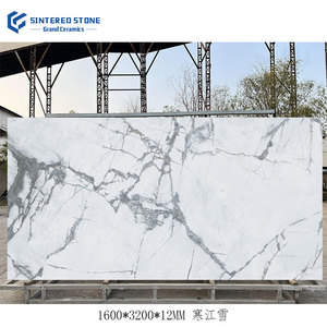 Sang trọng đá loạt trắng thiêu kết đá tấm mờ gạch ốp tường gốm cho phòng ăn phòng khách vườn sàn tường nhân tạo - Product Image 3