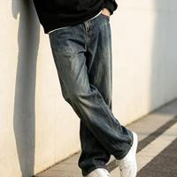 Jeans personnalisés en denim coupe ample, style empilé, pour un usage quotidien, mode masculine