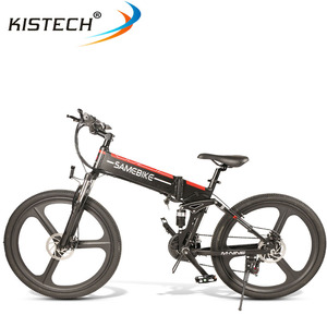 <span class=keywords><strong>SAMEBIKE</strong></span>-<span class=keywords><strong>bicicleta</strong></span> eléctrica plegable LO26, neumáticos de 26 ", Motor de 350W, batería de 48V 10,4ah - Product Image 4