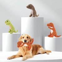 Jouet en peluche dinosaure pour chien, jouet à mâcher couineur pour chien, jouet interactif de dessin animé durable pour le nettoyage des dents, animal en peluche doux pour la dentition des chiots