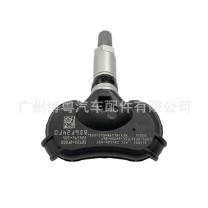 Tire Pressure Sensor 52933-2F000 315MHz External For Kia Vehicles - Product Image 1