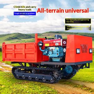 Transportador de Orugas para Campos de Arroz, en Stock de Fábrica, Pequeño, Agrícola, Todoterreno, para Agricultura, Silvicultura y Huertos - Product Image 1