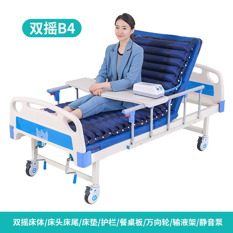 เตียงผู้ป่วยแบบปรับเอนได้สองข้าง