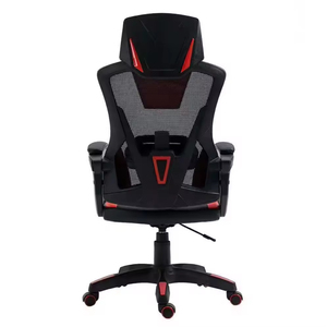 Chaise de Gaming et de Bureau en Maille Rouge et Noire avec Accoudoirs, Modèle 5713 – Offre Spéciale - Product Image 4
