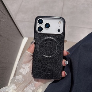 เคสโทรศัพท์มือถือหนัง PU ลาย Burst Pattern แบบแม่เหล็ก สำหรับ iPhone 17 Air 16 15 Pro Max สีเงินเคลือบไฟฟ้า ป้องกันการกระแทก - Product Image 6