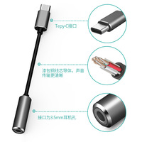 USB Typ-C zu 3,5mm Audio-Adapter mit DAC-Chip Kopfhöreranschluss-Konverter für Smartphone Tablet Laptop