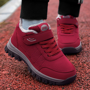 Winter Warm Cotton <b>Shoes</b> <b>For</b> <b>Elderly</b> Unisex Synthetic Upper Rubber Outsole MX2099 Fitness Walking <b>Shoes</b> - Product Image 3