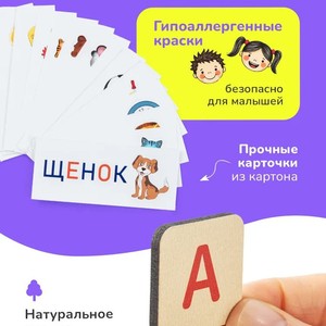 <span class=keywords><strong>Jeu</strong></span> d'orthographe en anglais pour l'éducation précoce des enfants, <span class=keywords><strong>jeu</strong></span> de cartes de mots en espagnol, jouets en bois, <span class=keywords><strong>jeu</strong></span> d'orthographe pour enfants, <span class=keywords><strong>maternelle</strong></span> - Product Image 3