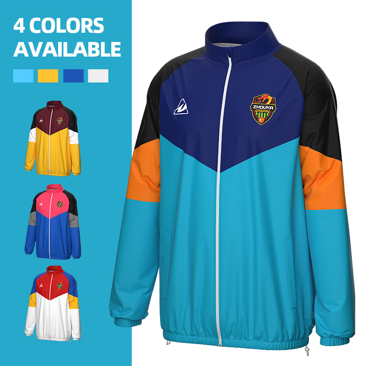 Color Block Windbreaker Jacket - Customizable Sportswear