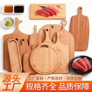 Tabla de cortar de madera maciza antimoho, rectangular, para cocina, para frutas y pan. - Product Image 3