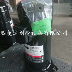 คอมเพรสเซอร์ทำความเย็น HYZL รุ่น ZR81KC-TFD-522 ZR94KC-TFD-522 สำหรับเครื่องปรับอากาศ อุปกรณ์ทำความเย็นและความร้อน - Product Image 3
