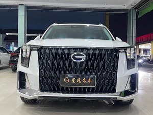 Voiture d'occasion 2022 2023 2024 GAC GS8 Hybride Série à double <span class=keywords><strong>moteur</strong></span> - Product Image 2