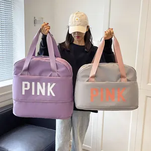奢华小防水粉色行李袋健身房运动瑜伽gam运动包女士旅行包套装