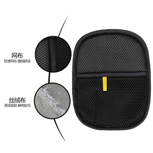 Gants anti-poils pour animaux de compagnie, tissu en maille antidérapant, confortables pour le toilettage des chiens et des chats, outil de nettoyage - Product Image 1