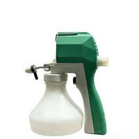 Pistolet de nettoyage par pulvérisation textile électrique Green-Arrow YH-120 220V pour sérigraphie