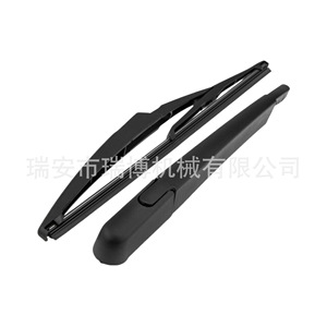 Escobilla Trasera para Dacia Sandero Mk2, 295 mm, Sin Estructura, de Goma Sintética, Brazo de Limpiaparabrisas 26001548989 - Product Image 4