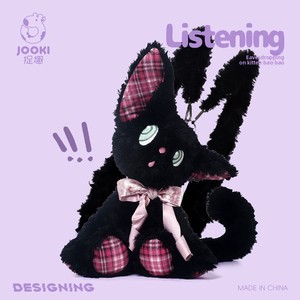 Mochila de peluche larga con diseño de gatito divertido para escuchar música, rellena de algodón PP, linda almohada para dormir, regalo de cumpleaños - Product Image 3