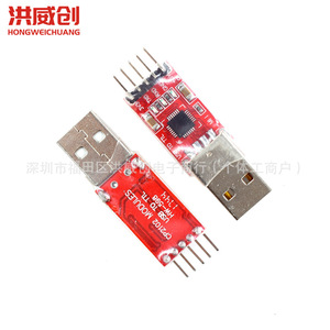 Módulo serie USB a TTL CP2102 con cables DuPont para placa de desarrollo Arduino - Product Image 4