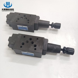Vanne de régulation d'huile haute pression Xingchenrui MSVC-02P-B MSVC-03P-B pour l'automatisation industrielle - Product Image 1