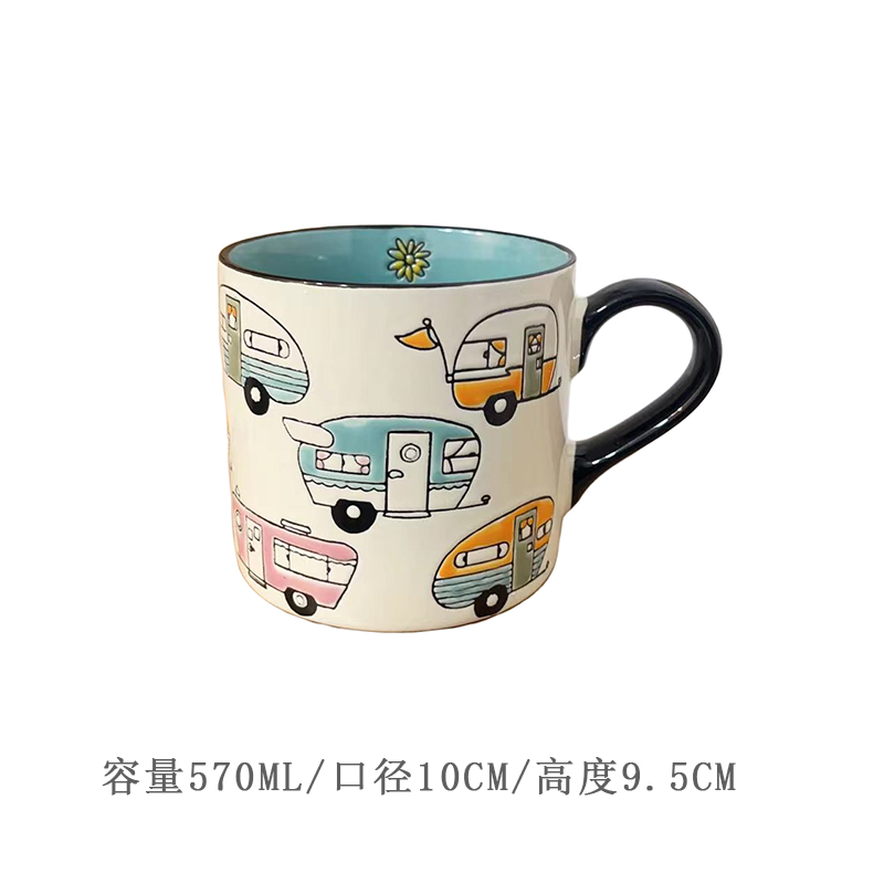 Taza de autobús marrón con asa negra - ¡Qué monada!