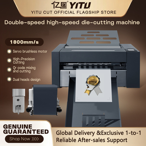 เครื่องตัดดิจิตอลความเร็วสูง SKYCUT แบบสองหัวตัด ความเร็ว 1800 มม./วินาที พร้อมมอเตอร์เซอร์โวแบบไร้แปรงถ่าน ตัดได้อย่างแม่นยำ - Product Image 1