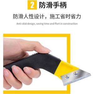 <b>Tile</b> Grouting Cleaner Tool Stainless Steel Blade 0.6 Mm Thickness Straight Edge Utility Knife For DIY Home Repair - Product Image 3