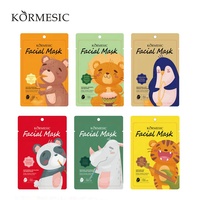 KORMESIC-Masque facial de beauté blanchissant à l'hyaluronate de sodium pour peau douce à l'aloès orange VC