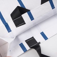 Sac tissé à main laminé de grande taille avec logo personnalisé, motif de chat, sac publicitaire pour exposition, cadeau pour vêtements, shopping, rangement