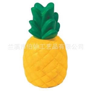 ของเล่นบีบสับปะรด โฟม PU นุ่ม บรรเทาความเครียด รูปผลไม้การ์ตูน สีเหลือง M0045 - Product Image 1