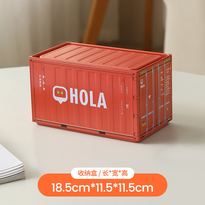 Orange storage box [Large]
