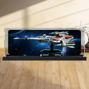 Estuche de Plástico para Exhibición de la Nave Espacial N-1 de <span class=keywords><strong>Star</strong></span> <span class=keywords><strong>Wars</strong></span>: The Mandalorian, Caja de Almacenamiento a Prueba de Polvo Compatible con el Modelo LEGO 75442 YLD-AD03 - Product Image 2