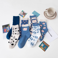 Vente en gros Stock d'usine en Chine Chaussettes colorées folles pour homme et femme en coton peigné drôle imprimé personnalisé Oem Design
