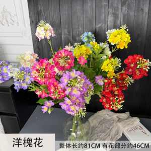 ดอกต้นไผ่ประดิษฐ์จินซี ก้านเดี่ยว ดอกไม้ผ้าไหม สำหรับตกแต่งงานแต่งงาน สีชมพู สีม่วง สีขาว - Product Image 4