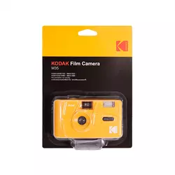 Holga <span class=keywords><strong>Kodak</strong></span> Phim Máy Ảnh Bán Buôn Phim Nhựa Ngay Lập Tức Cổ Điển Máy Ảnh M35 F9 Dùng Một Lần 35Mm Miễn Phí Abs Của Nhãn Hiệu Tùy Chỉnh Màu Sắc - Product Image 5