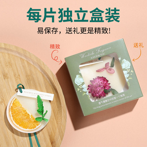 Tabletas de cera perfumadas para armario, 25g, ambientador colgante de larga duración para uso doméstico - Product Image 2